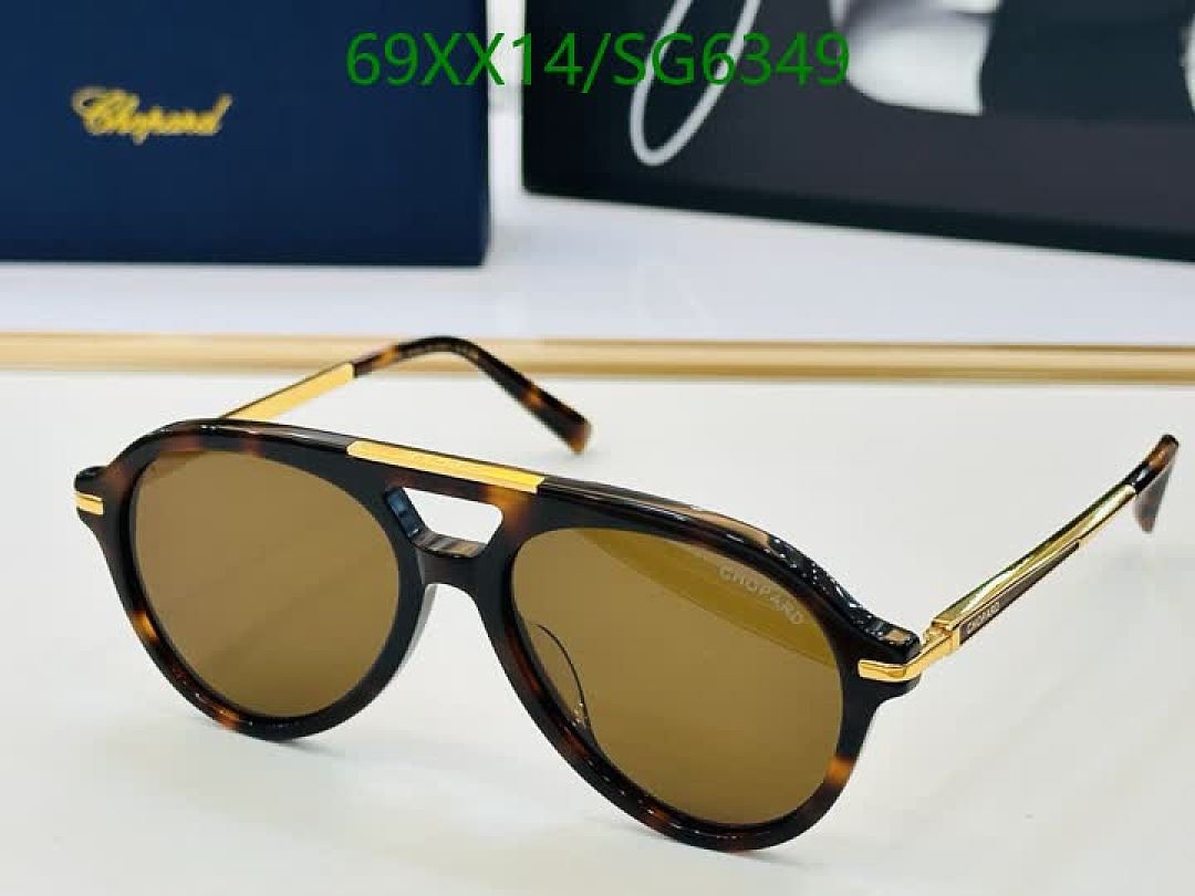 Chopard-Glasses Code: SG6349 $: 69USD