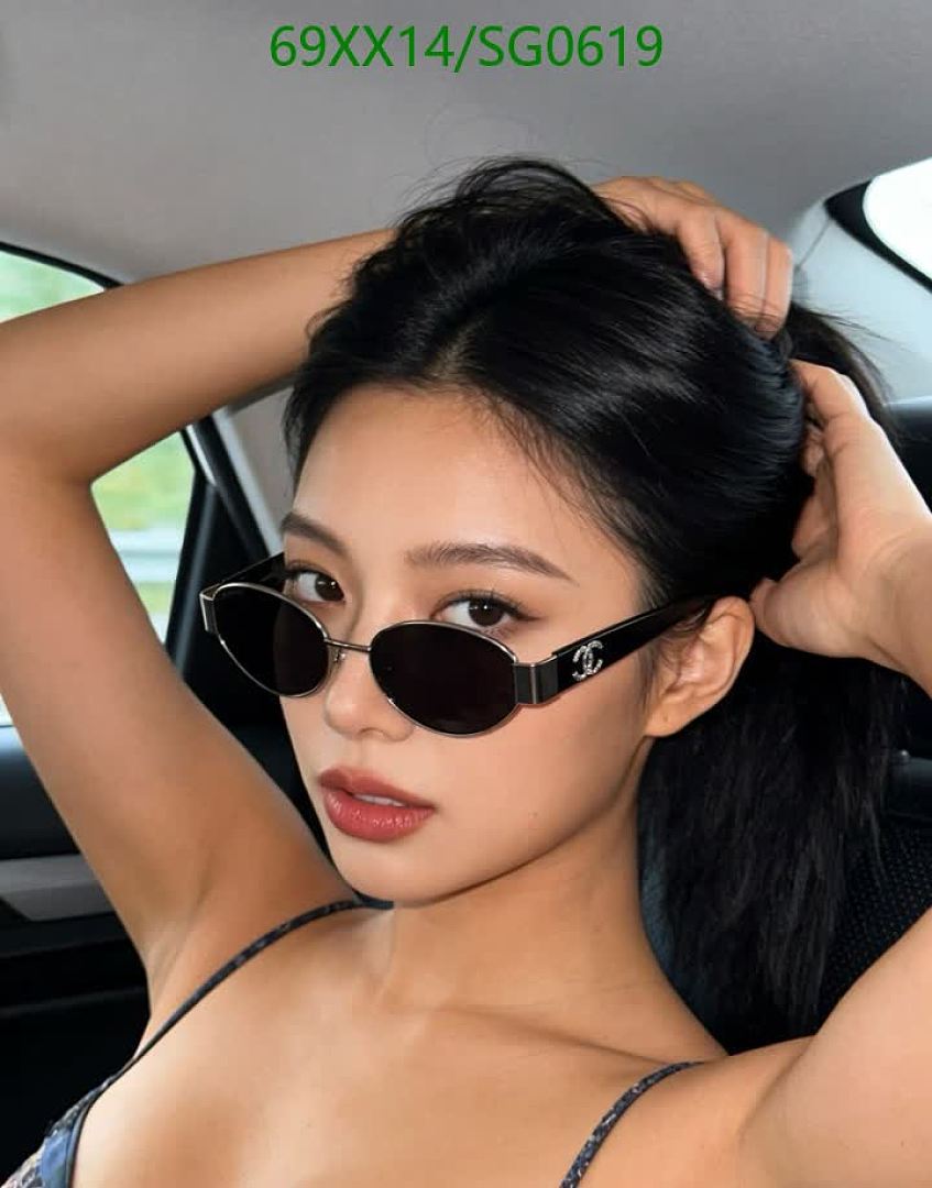 Chanel-Glasses Code: SG0619 $: 69USD