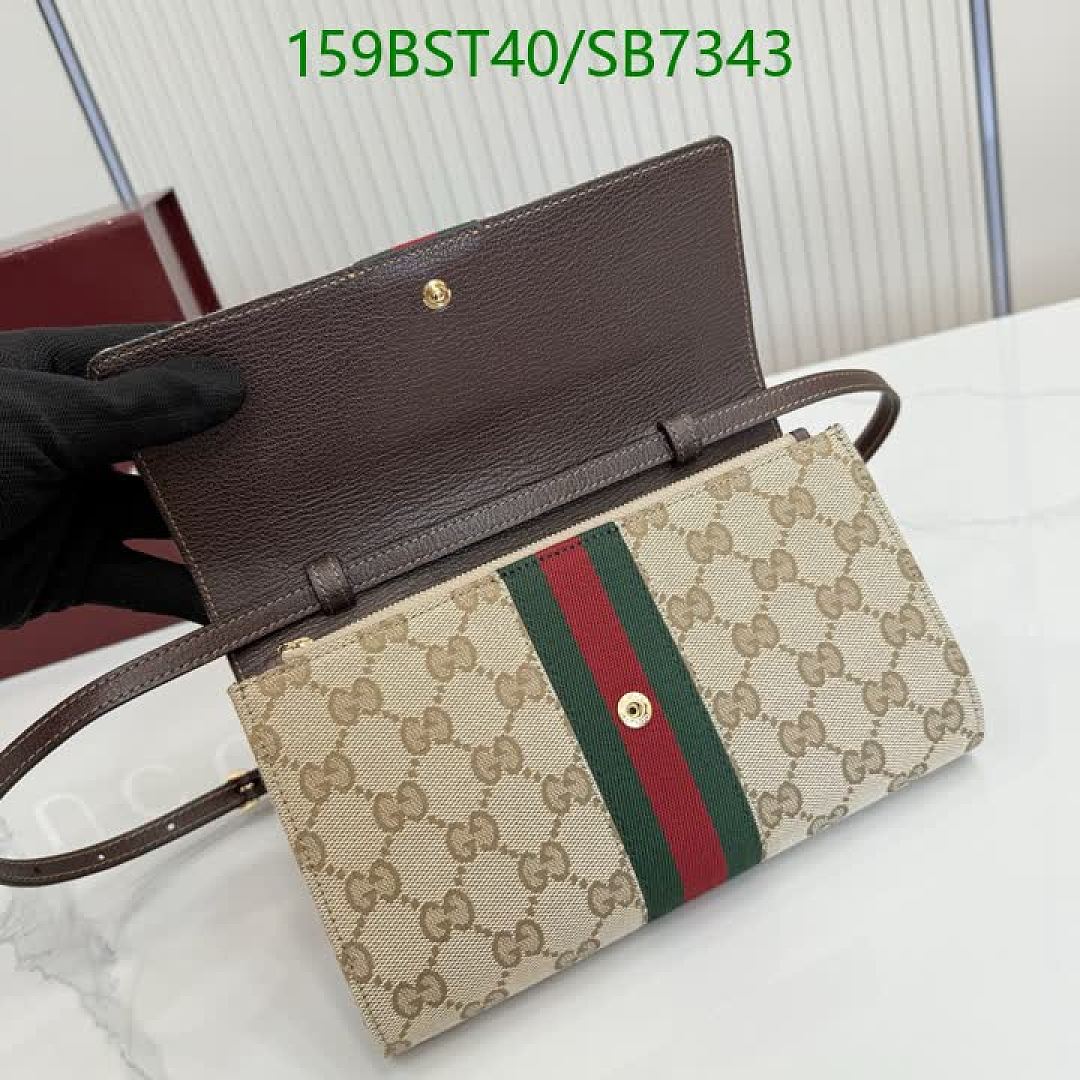 Gucci-Bag-Mirror Quality Code: SB7343 $: 159USD