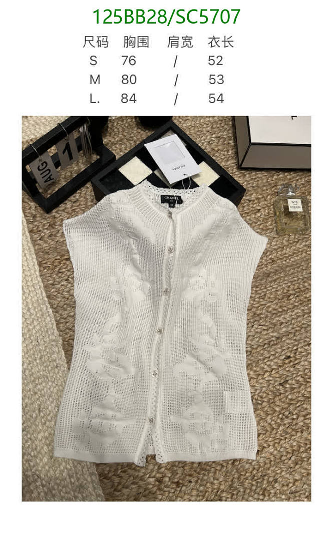 Chanel-Clothing Code: SC5707 $: 125USD