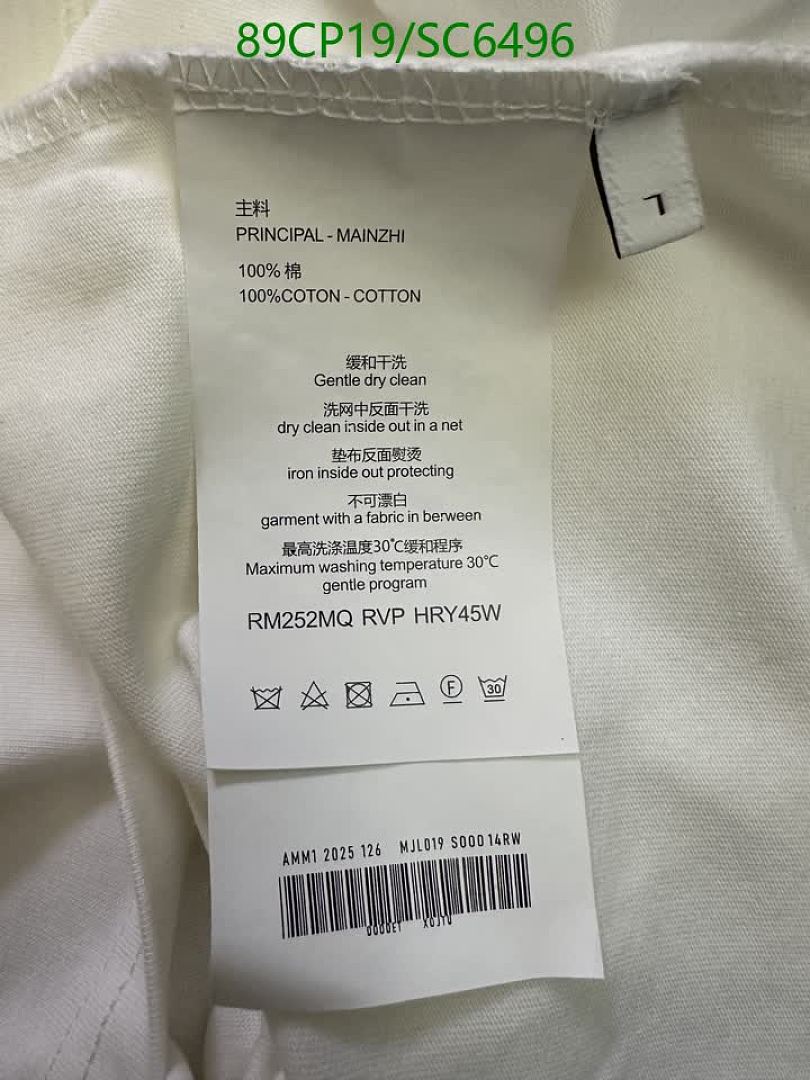 JiL Sander-Clothing Code: SC6496 $: 89USD