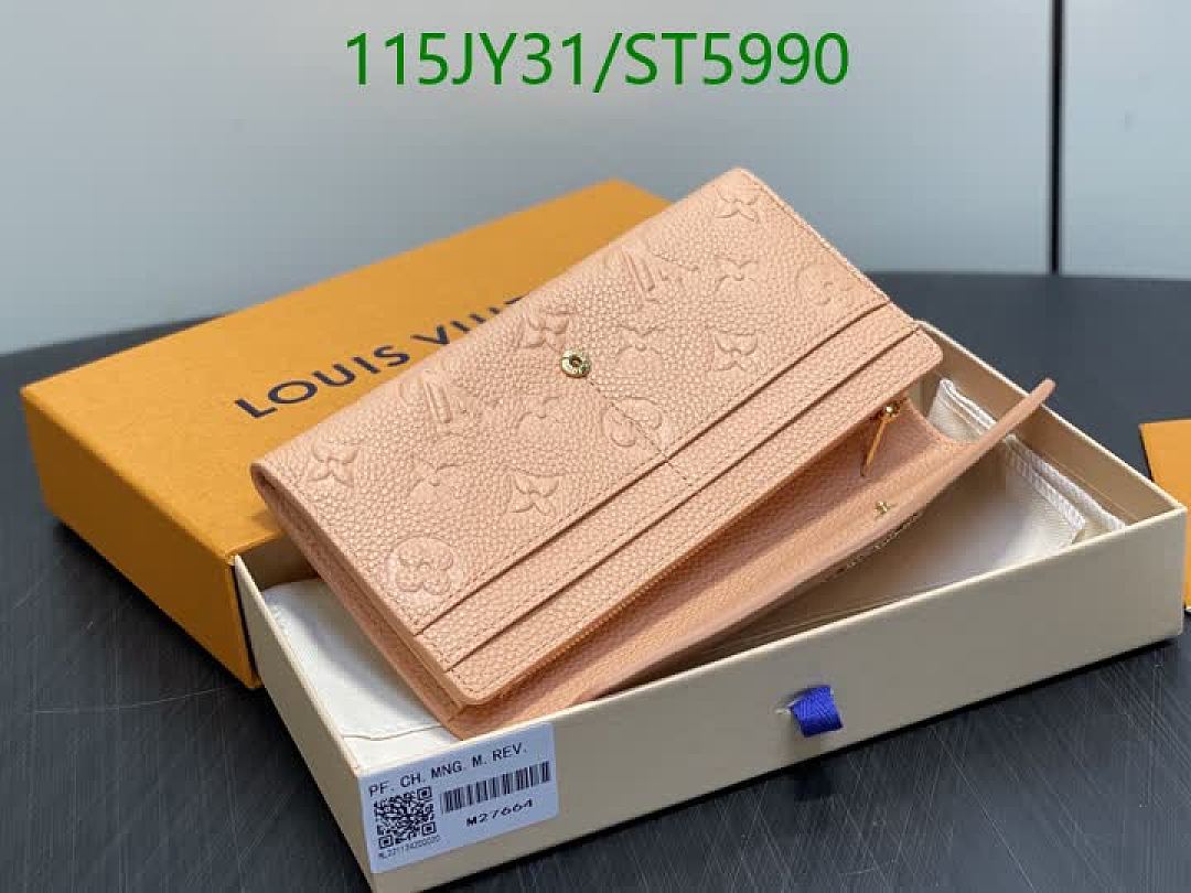 LV-Wallet Mirror Quality Code: ST5990 $: 115USD