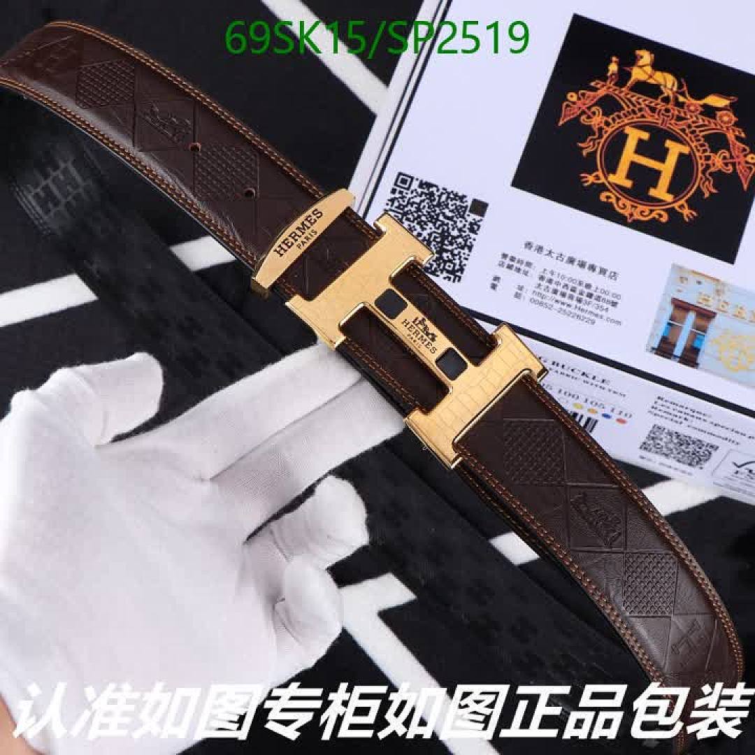 Hermes-Belts Code: SP2519 $: 69USD