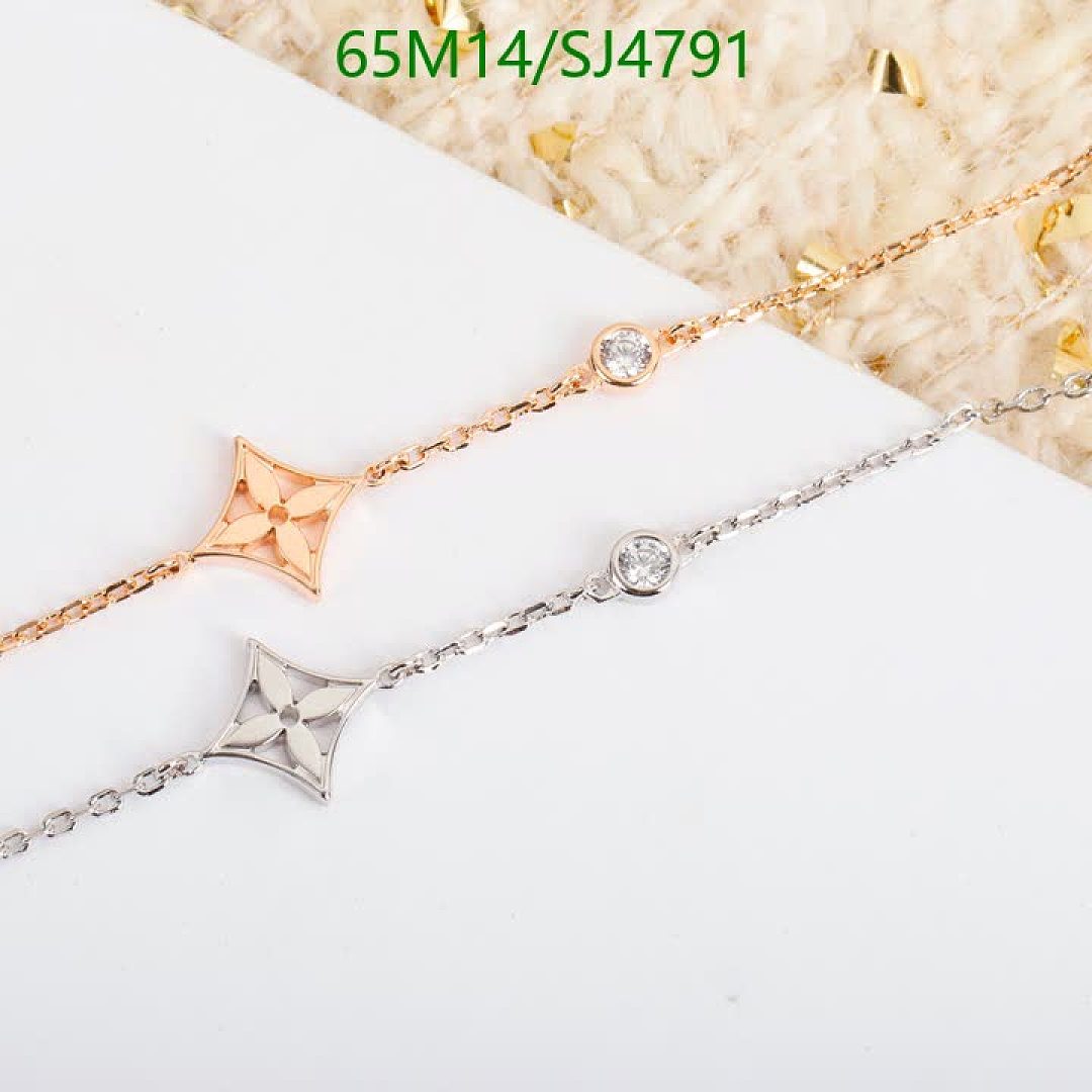 LV-Jewelry Code: SJ4791 $: 65USD