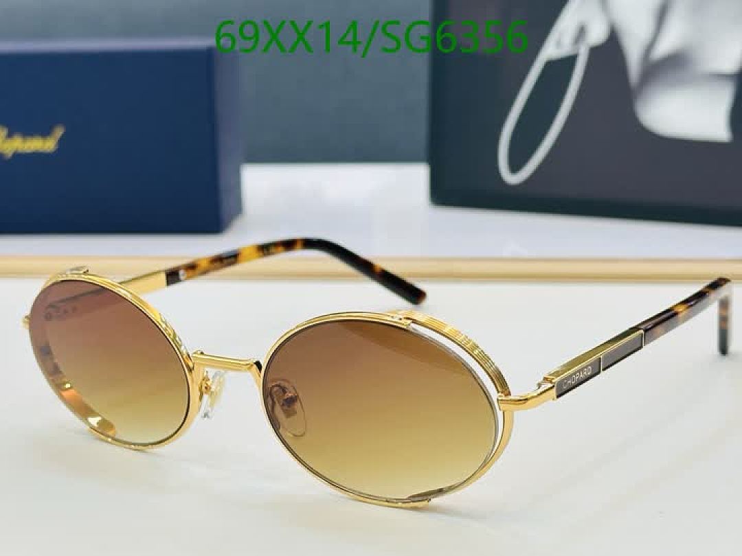 Chopard-Glasses Code: SG6356 $: 69USD