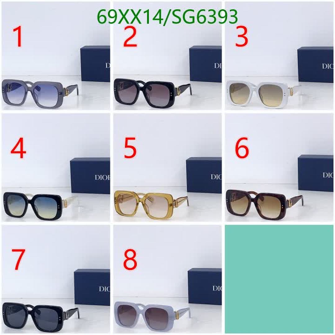 Dior-Glasses Code: SG6393 $: 69USD