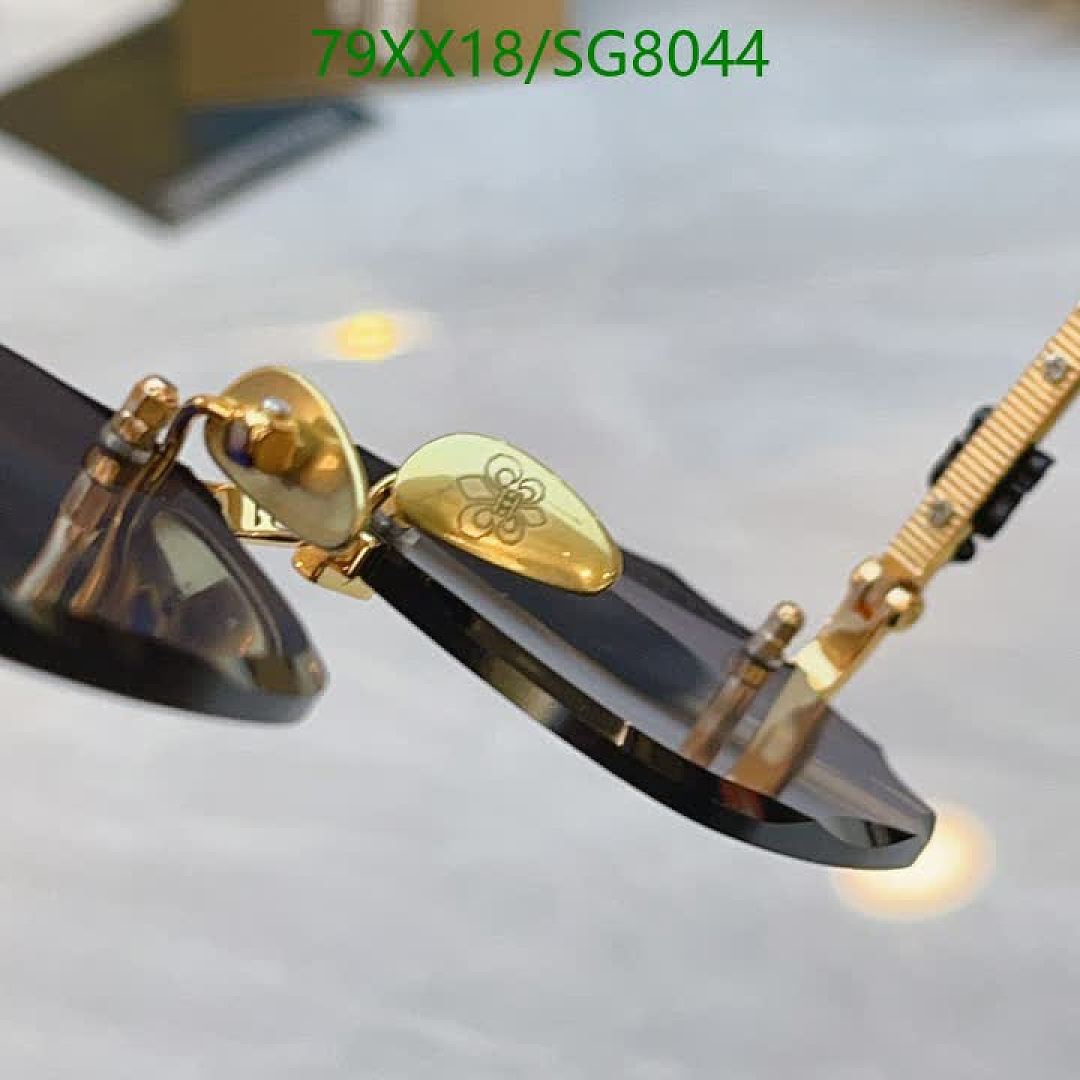 Chrome Hearts-Glasses Code: SG8044 $: 79USD
