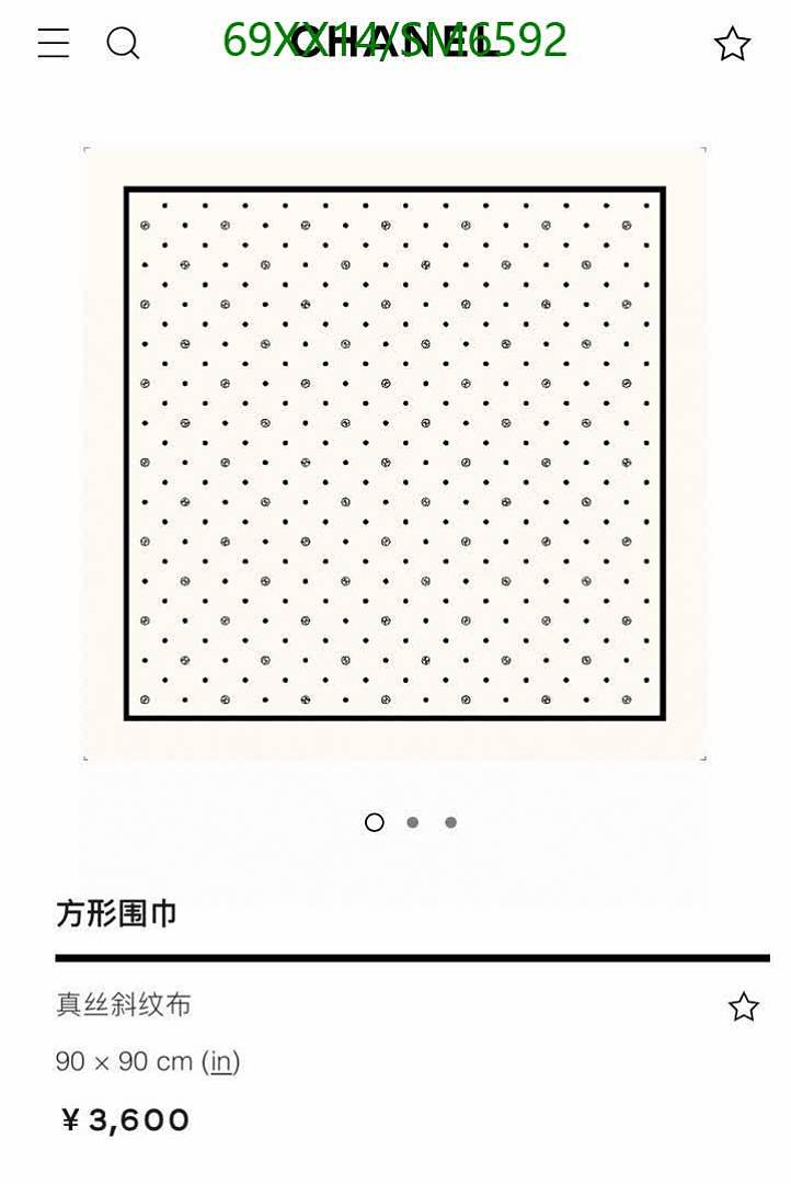 Chanel-Scarf Code: SM6592 $: 69USD