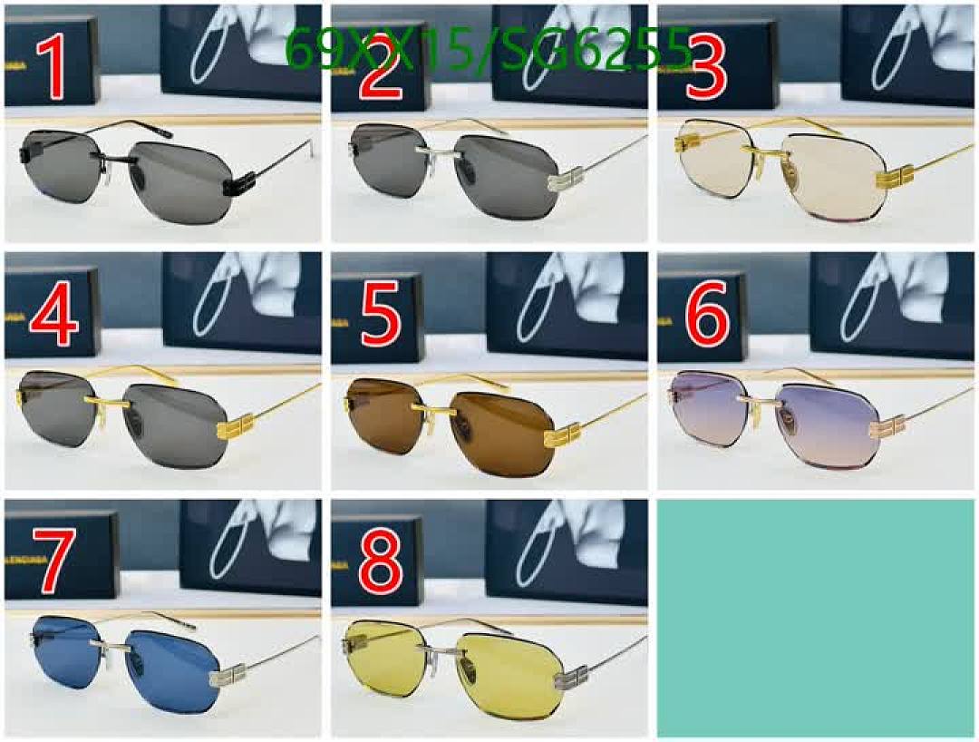Balenciaga-Glasses Code: SG6255 $: 69USD