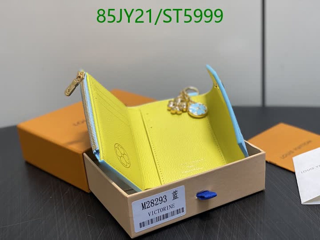 LV-Wallet Mirror Quality Code: ST5999 $: 85USD