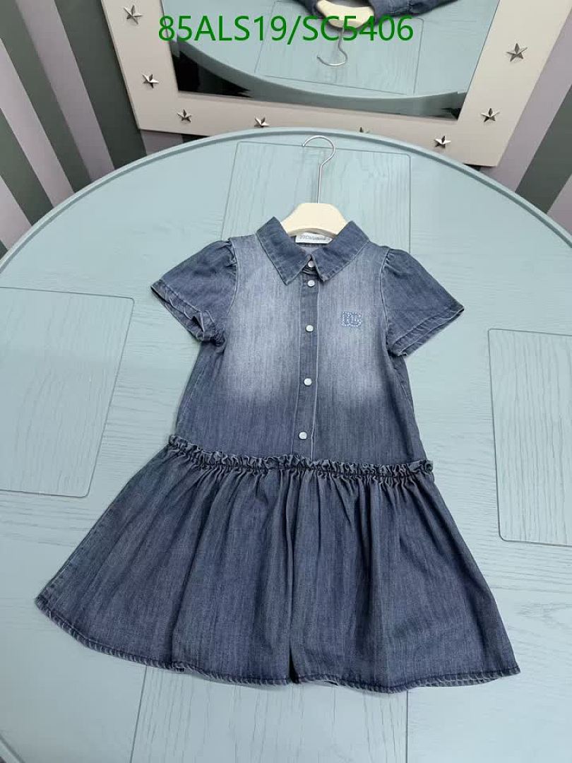 D&G-Kids Clothing Code: SC5406 $: 85USD