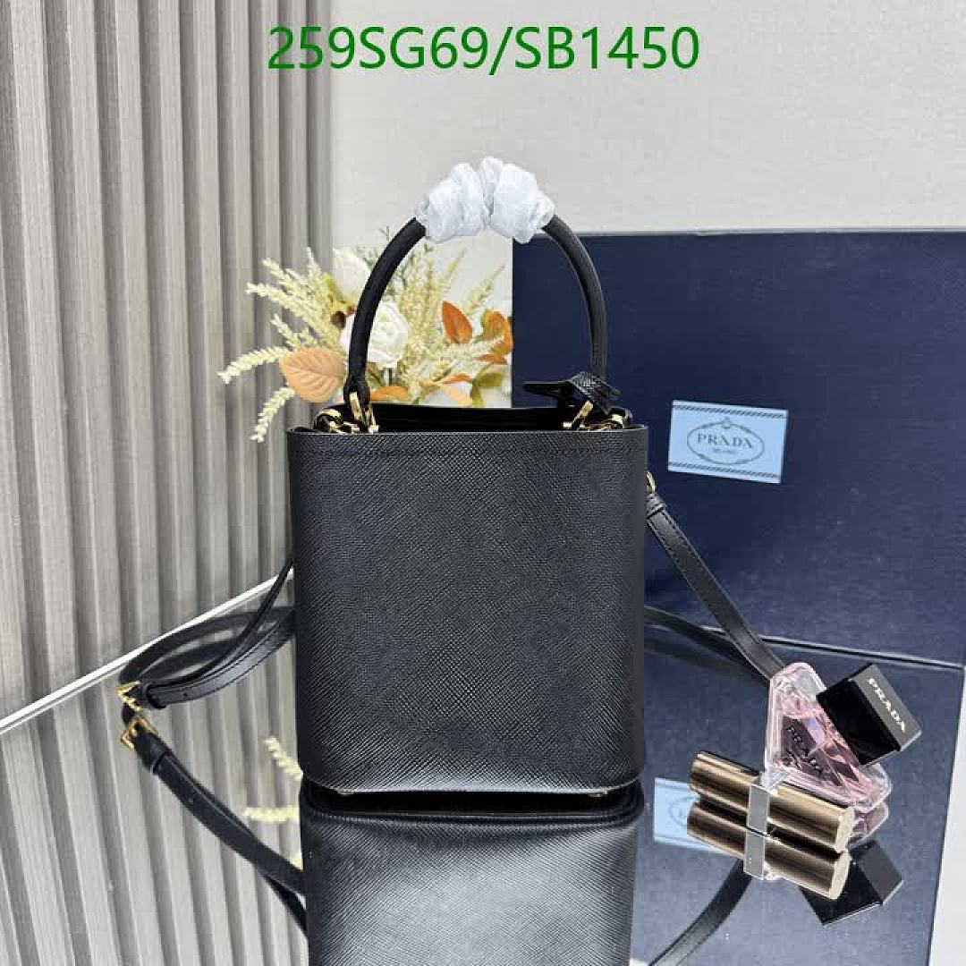 Prada-Bag-Mirror Quality Code: SB1450 $: 259USD