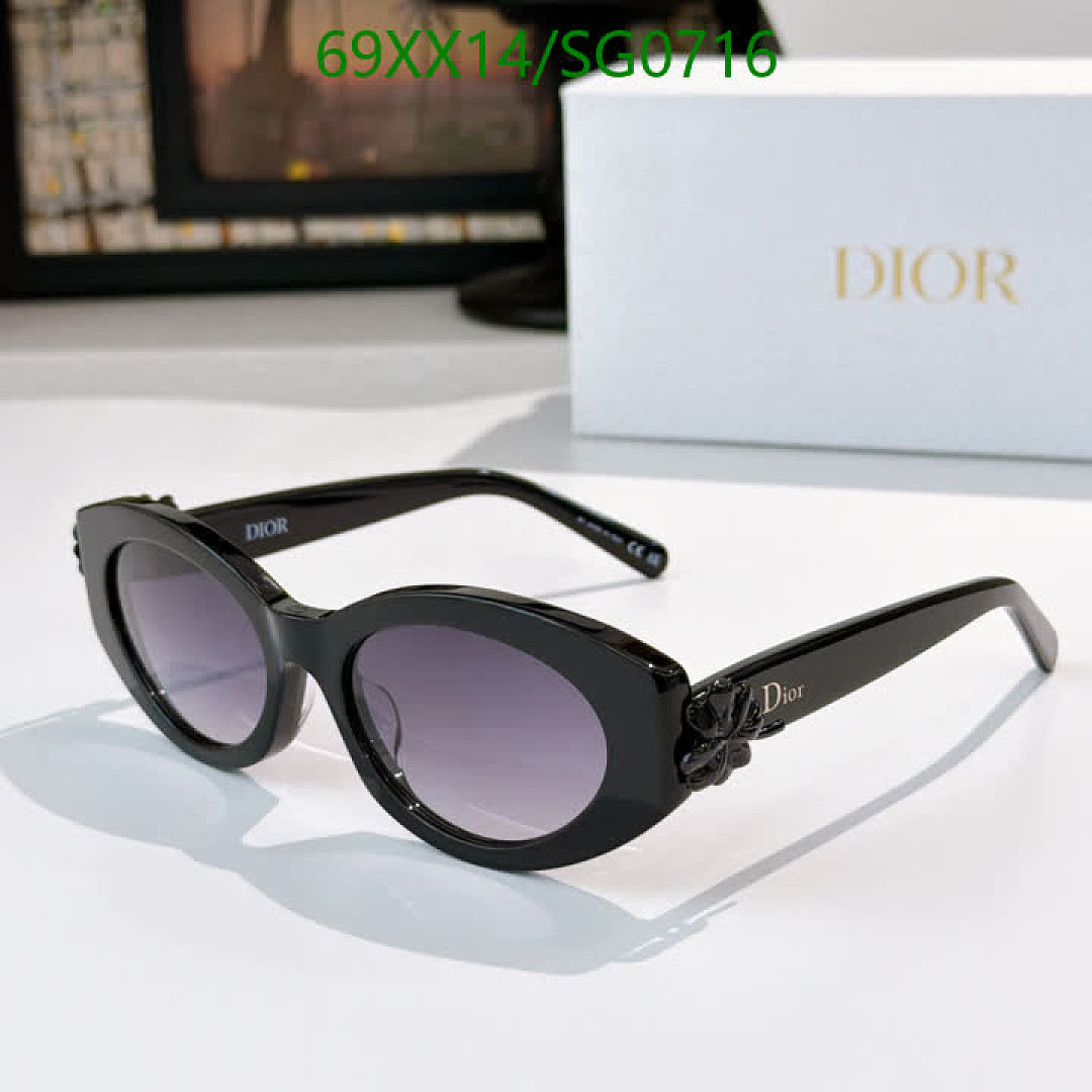 Dior-Glasses Code: SG0716 $: 69USD