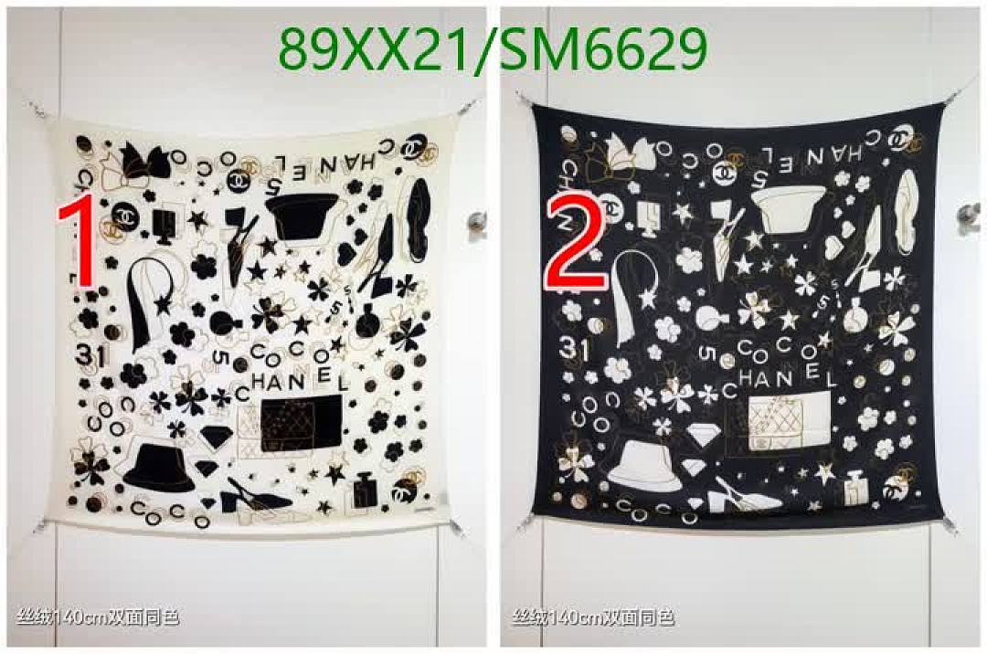 Chanel-Scarf Code: SM6629 $: 89USD