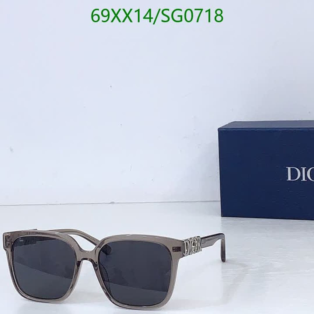 Dior-Glasses Code: SG0718 $: 69USD