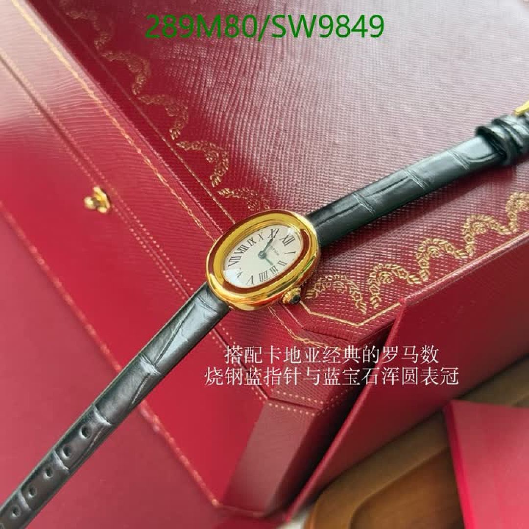 Cartier-Watch-Mirror Quality Code: SW9849 $: 289USD