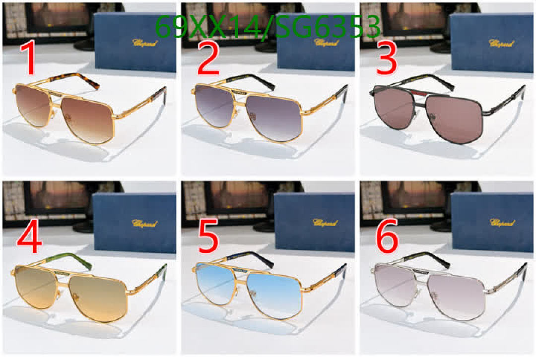 Chopard-Glasses Code: SG6353 $: 69USD