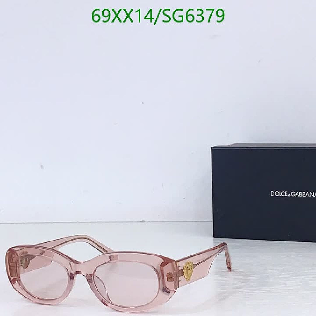 D&G-Glasses Code: SG6379 $: 69USD