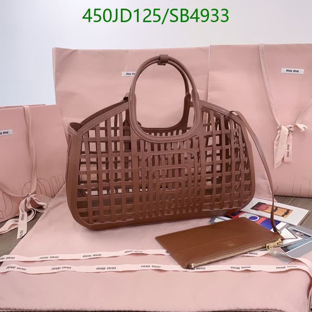 Miu Miu-Bag-Mirror Quality Code: SB4933 $: 450USD
