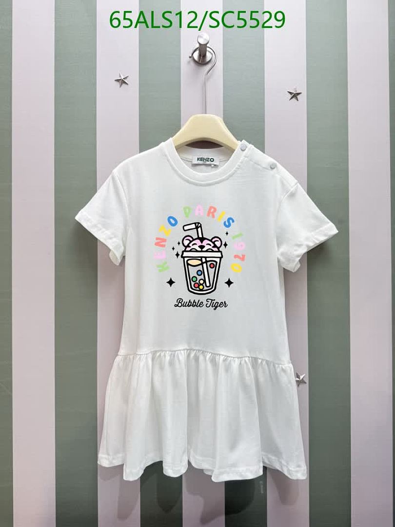 KENZO-Kids Clothing Code: SC5529 $: 65USD