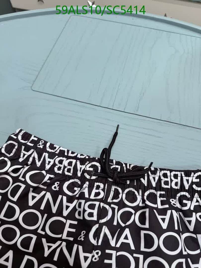 D&G-Kids Clothing Code: SC5414 $: 59USD