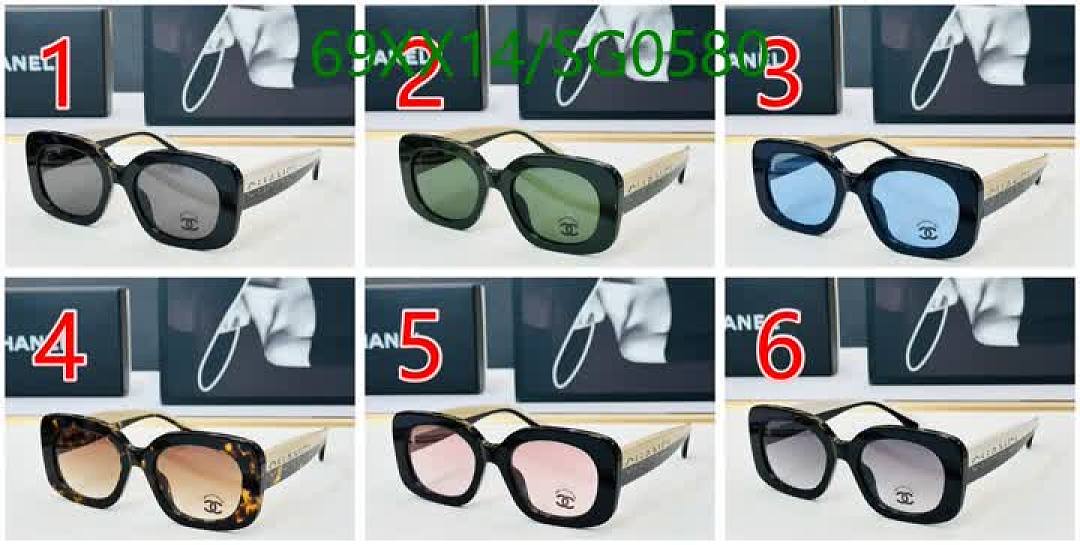 Chanel-Glasses Code: SG0580 $: 69USD