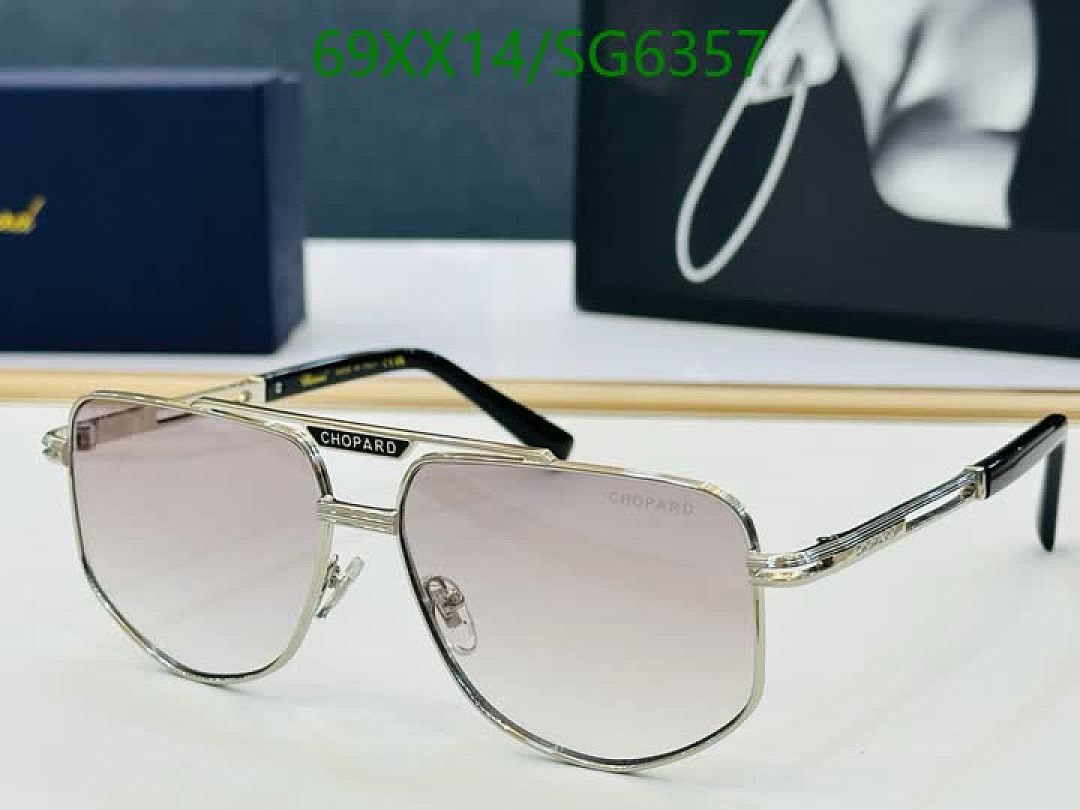 Chopard-Glasses Code: SG6357 $: 69USD