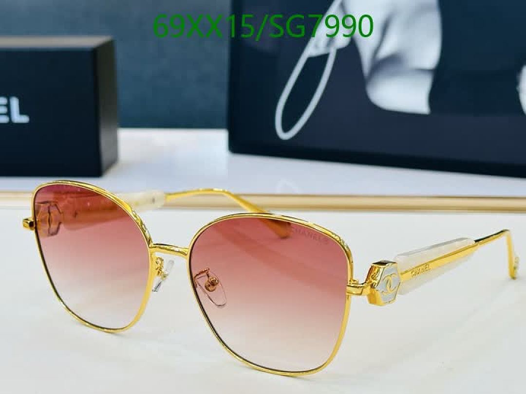 Chanel-Glasses Code: SG7990 $: 69USD