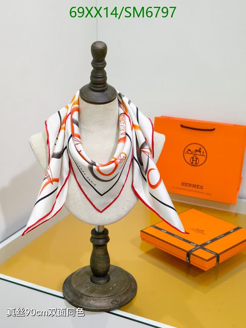 Hermes-Scarf Code: SM6797 $: 69USD