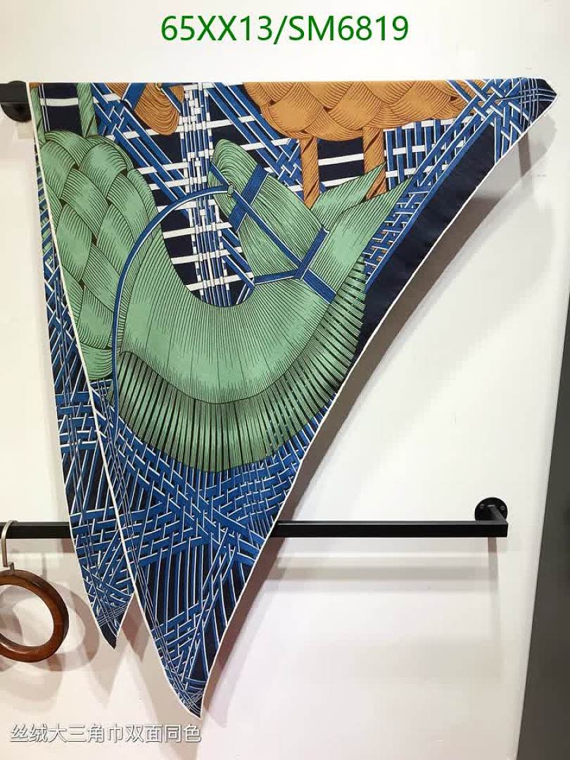 Hermes-Scarf Code: SM6819 $: 65USD