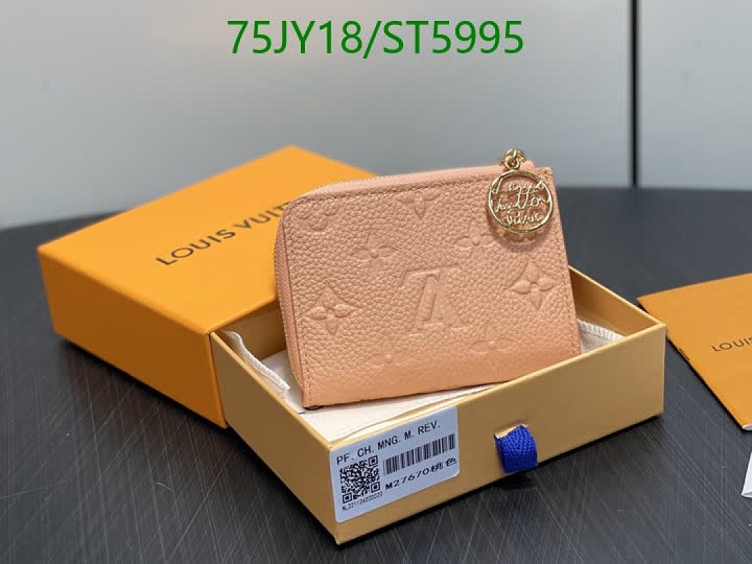 LV-Wallet Mirror Quality Code: ST5995 $: 75USD