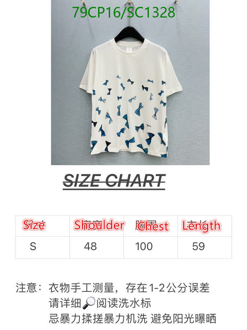Dior-Clothing Code: SC1328 $: 79USD