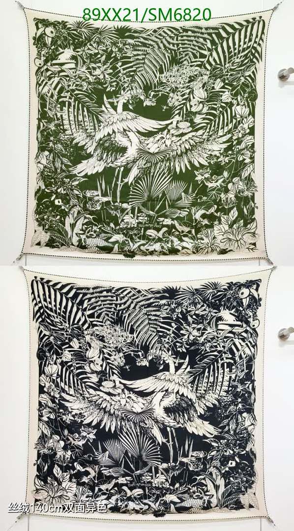 Hermes-Scarf Code: SM6820 $: 89USD