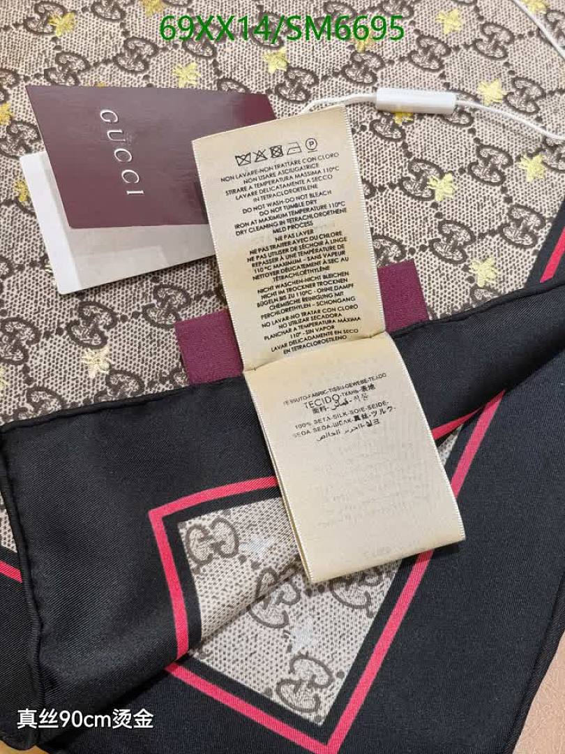 Gucci-Scarf Code: SM6695 $: 69USD