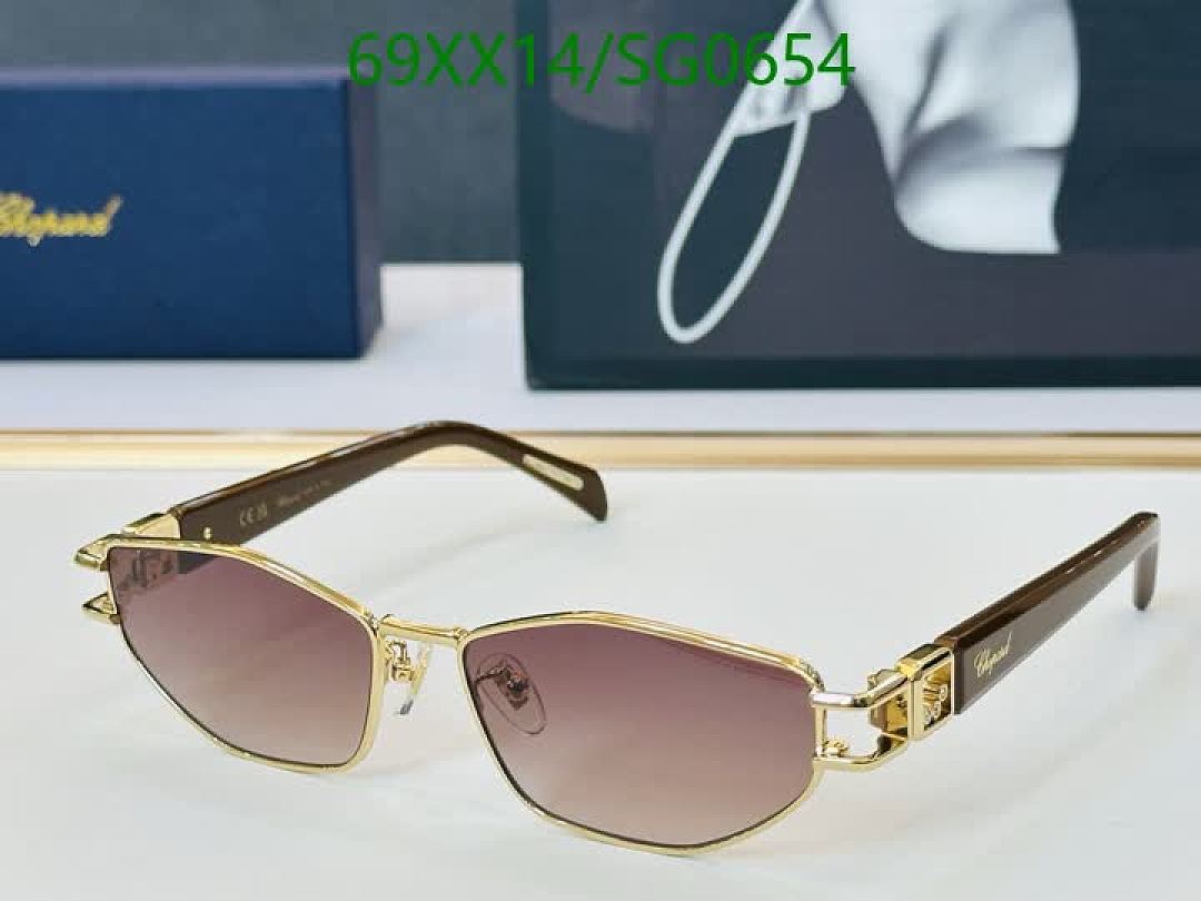 Chopard-Glasses Code: SG0654 $: 69USD