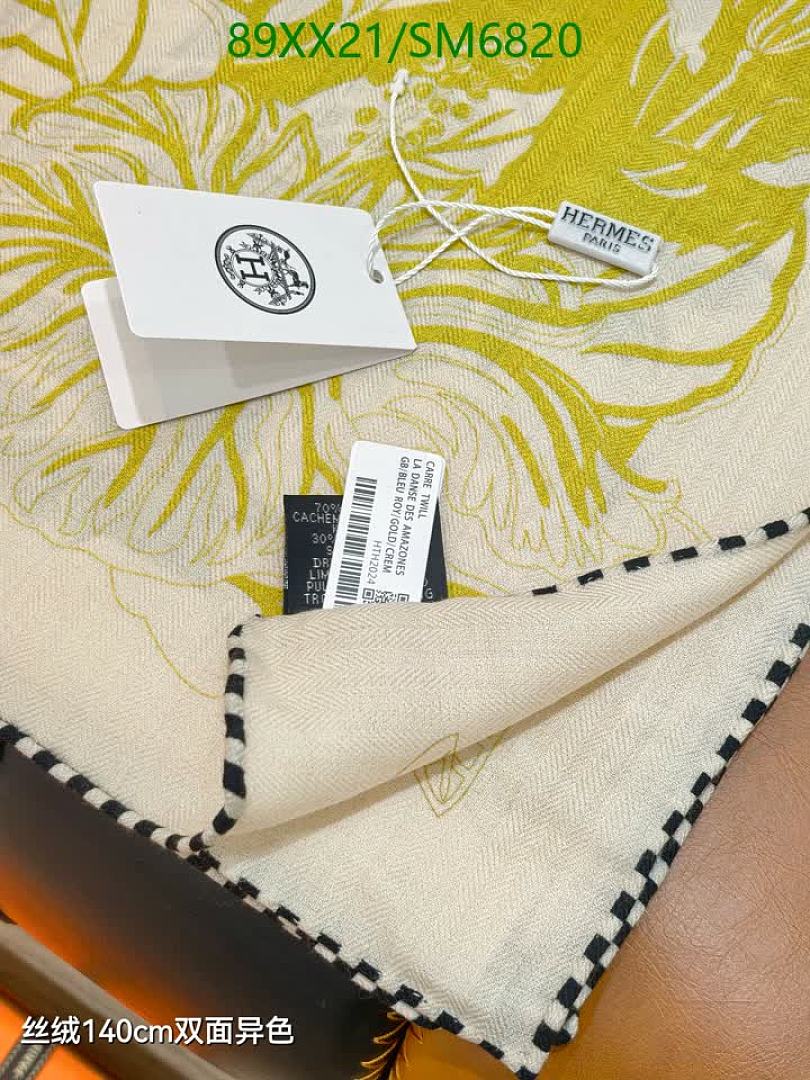 Hermes-Scarf Code: SM6820 $: 89USD