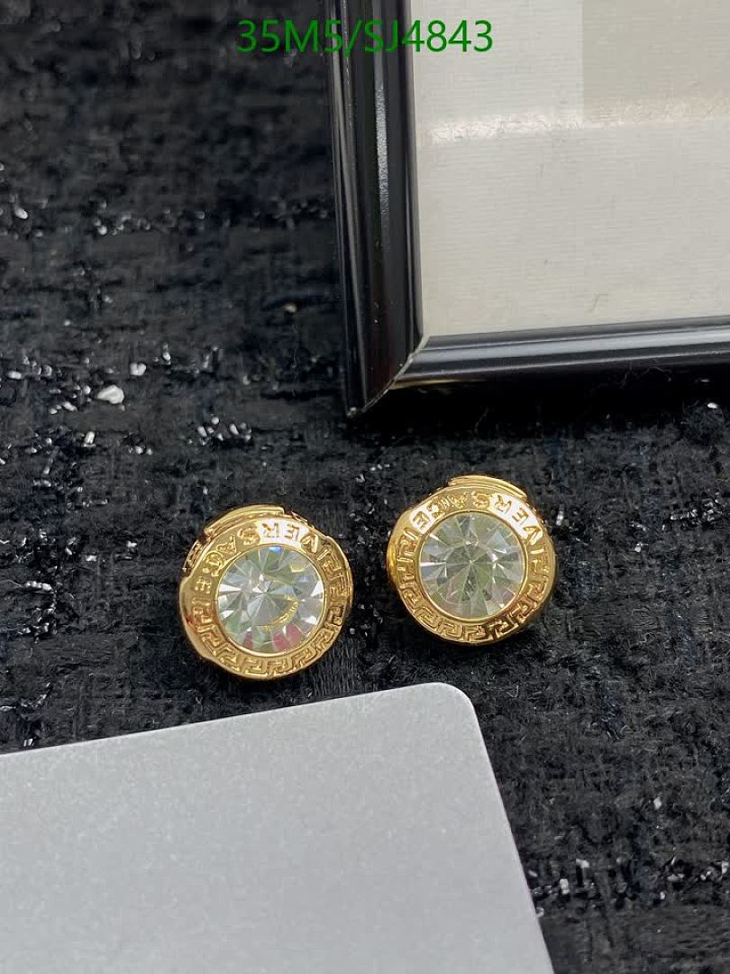 LV-Jewelry Code: SJ4843 $: 35USD