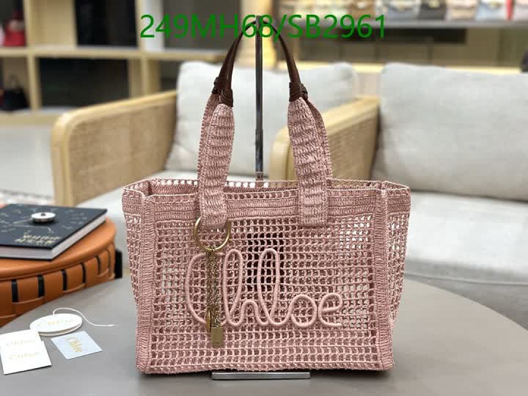 Chlo-Bag-Mirror Quality Code: SB2961 $: 249USD