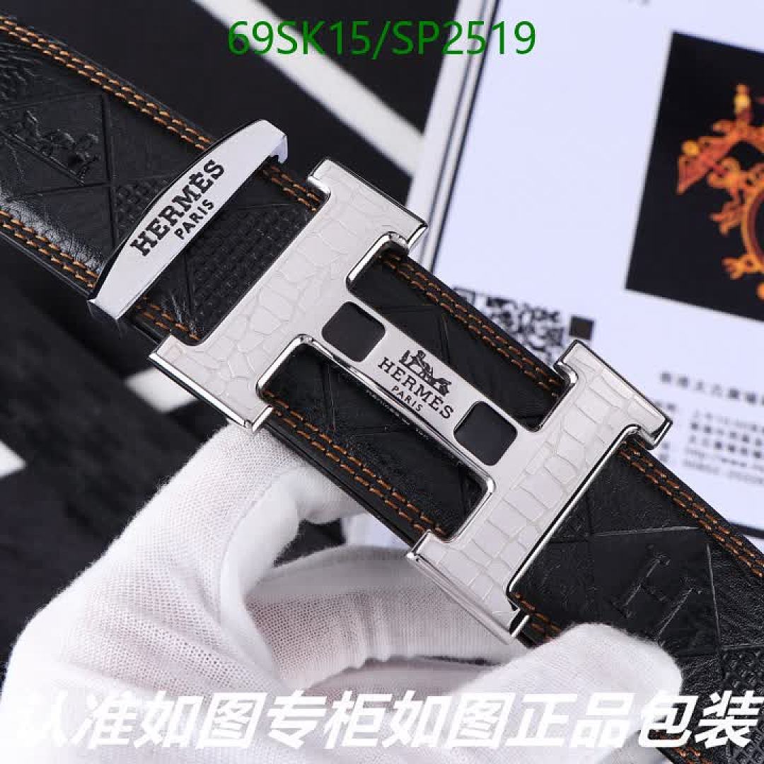 Hermes-Belts Code: SP2519 $: 69USD