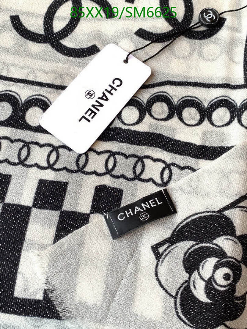 Chanel-Scarf Code: SM6625 $: 85USD
