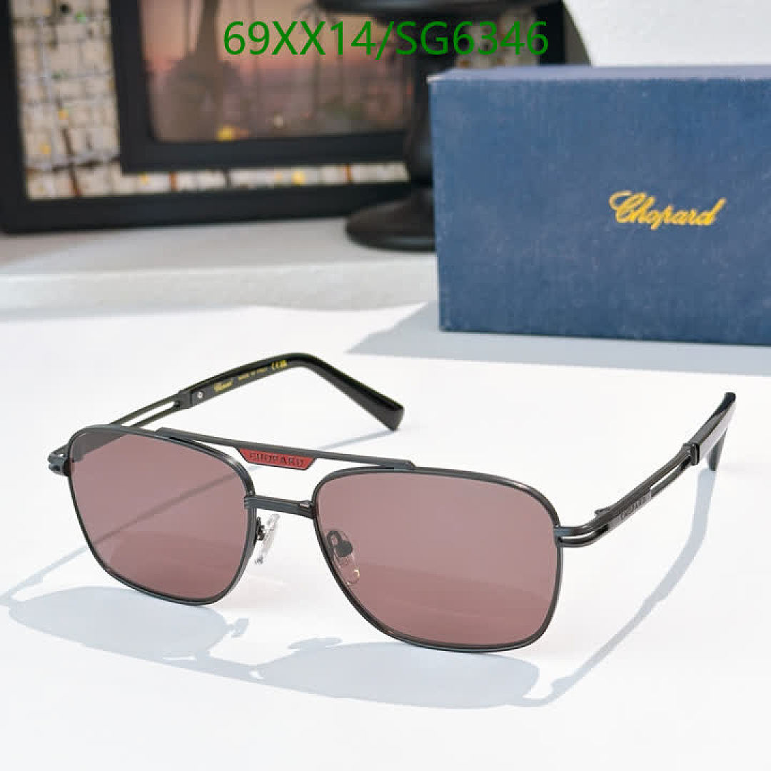 Chopard-Glasses Code: SG6346 $: 69USD