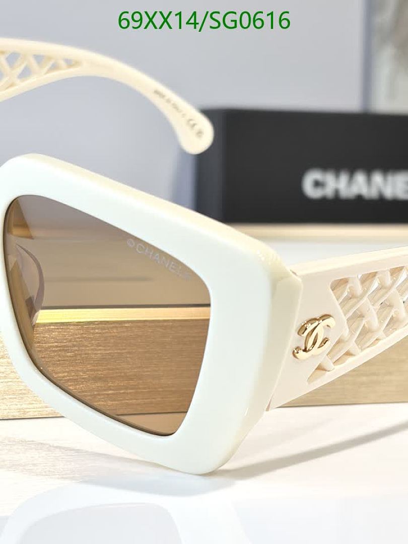 Chanel-Glasses Code: SG0616 $: 69USD