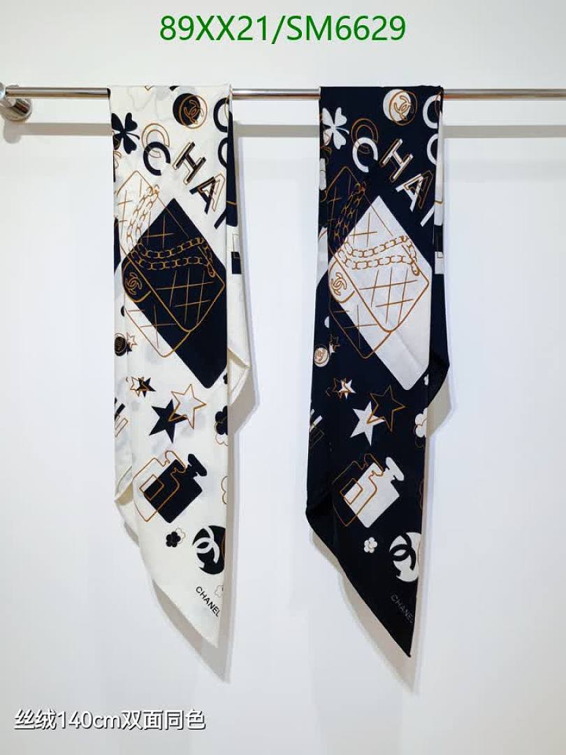 Chanel-Scarf Code: SM6629 $: 89USD