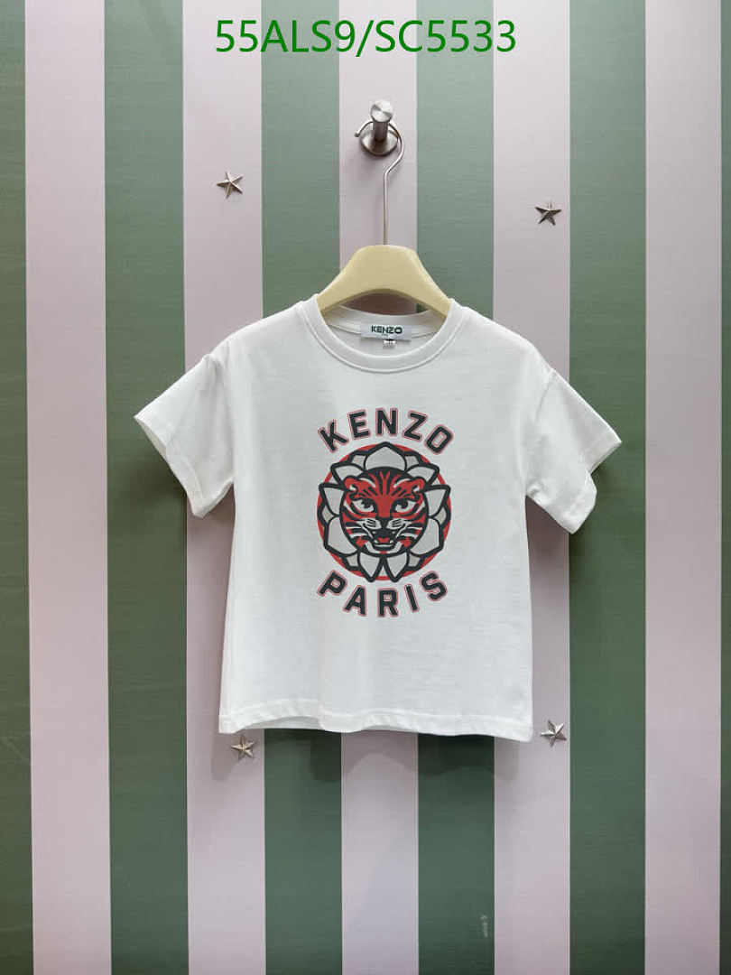 KENZO-Kids Clothing Code: SC5533 $: 55USD