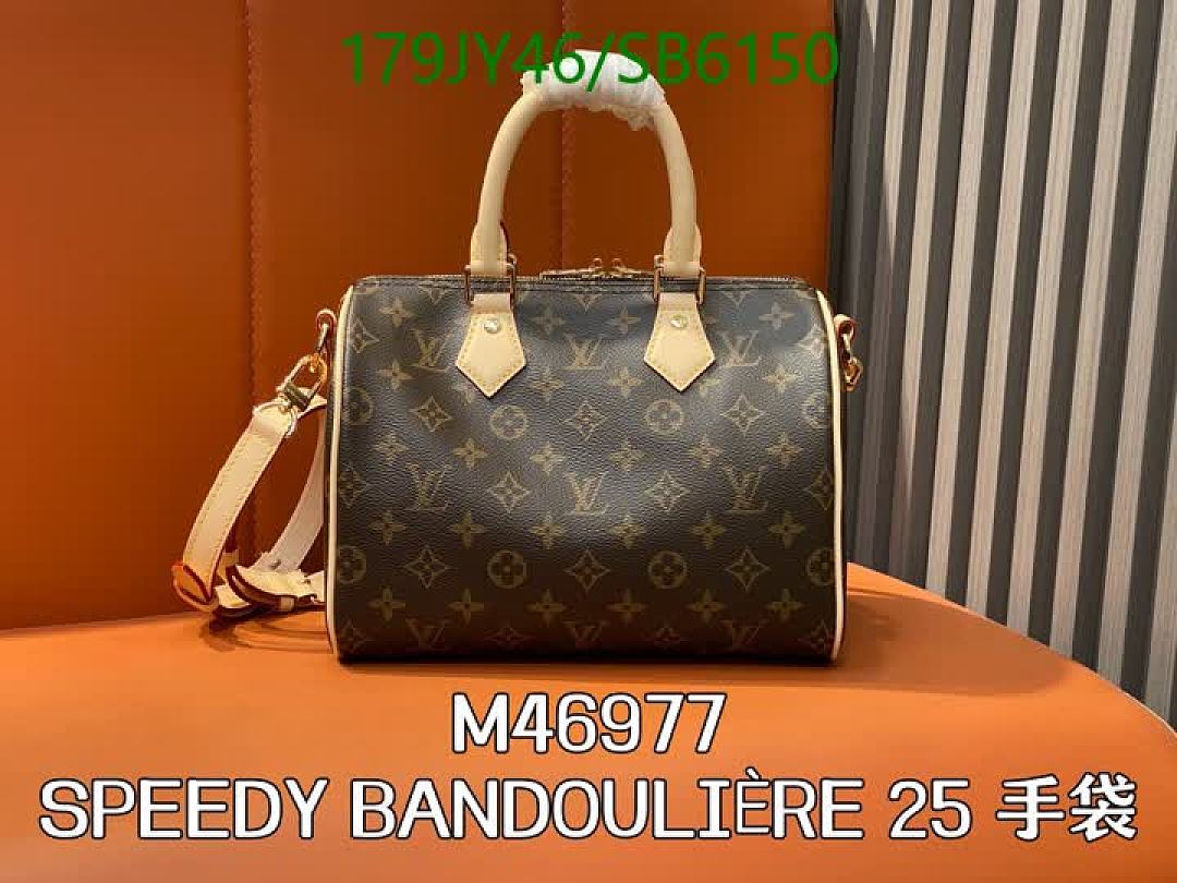 LV-Bag-Mirror Quality Code: SB6150 $: 179USD