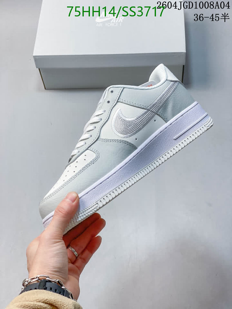 Nike-Men shoes Code: SS3717 $: 75USD