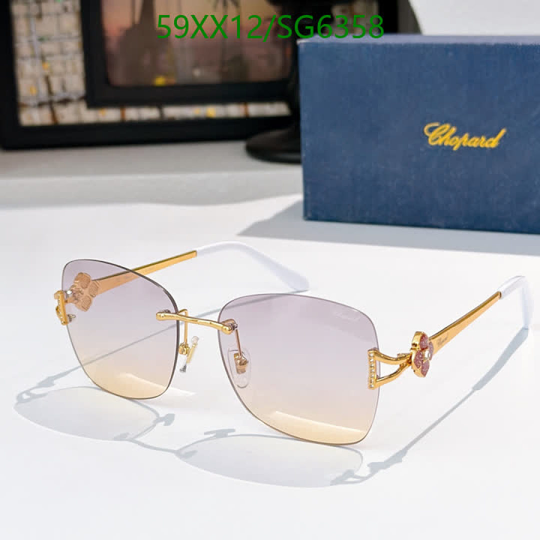 Chopard-Glasses Code: SG6358 $: 59USD
