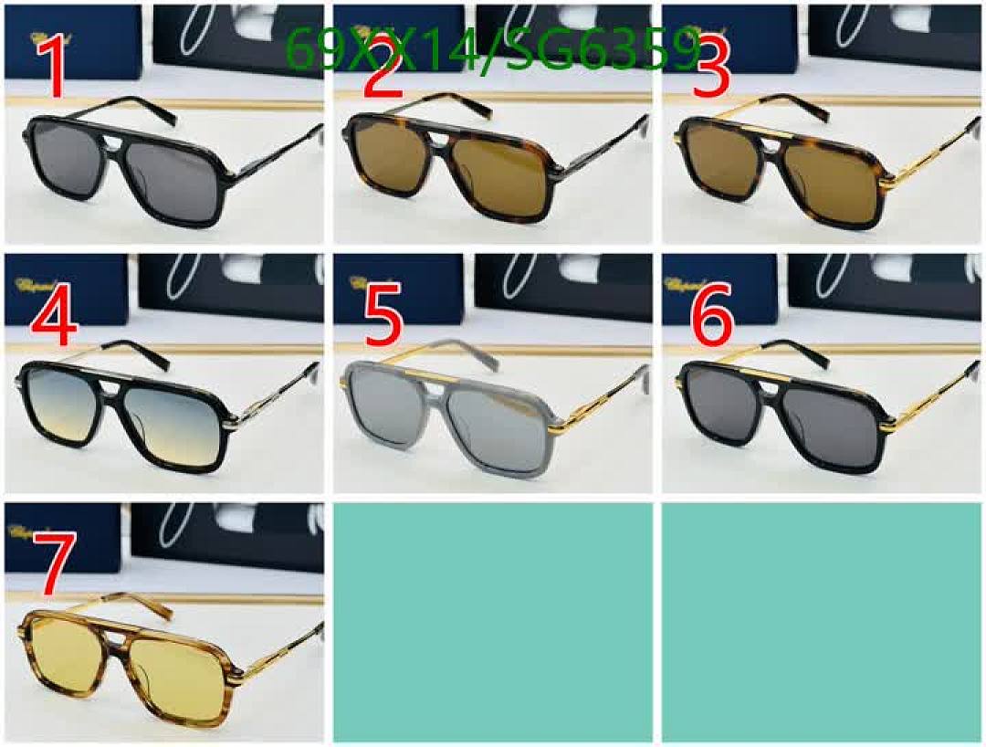 Chopard-Glasses Code: SG6359 $: 69USD