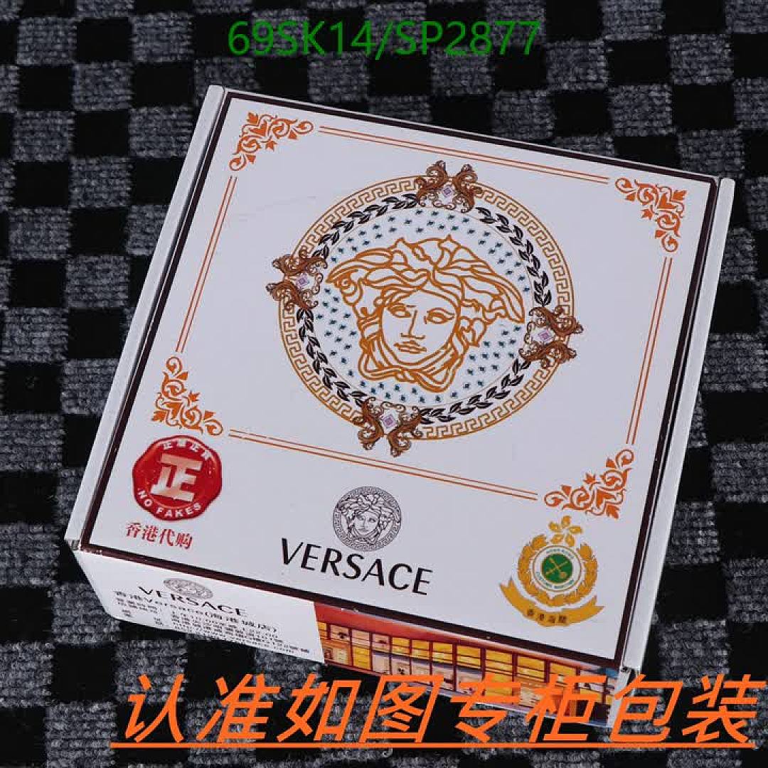 Versace-Belts Code: SP2877 $: 69USD
