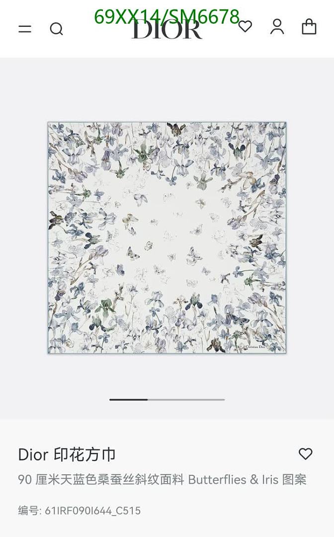 Dior-Scarf Code: SM6678 $: 69USD